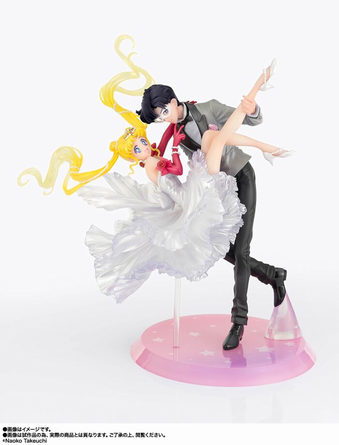 Sailor Moon Sailor Moon
